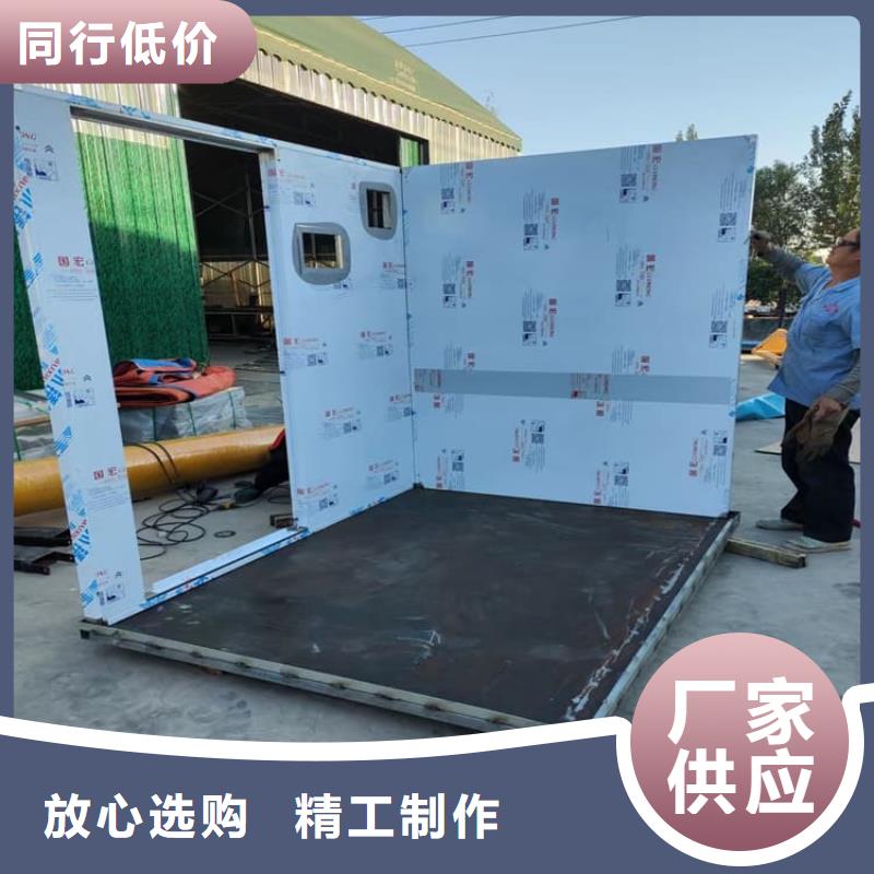 选购铅房6个铅当量-实体厂家可定制