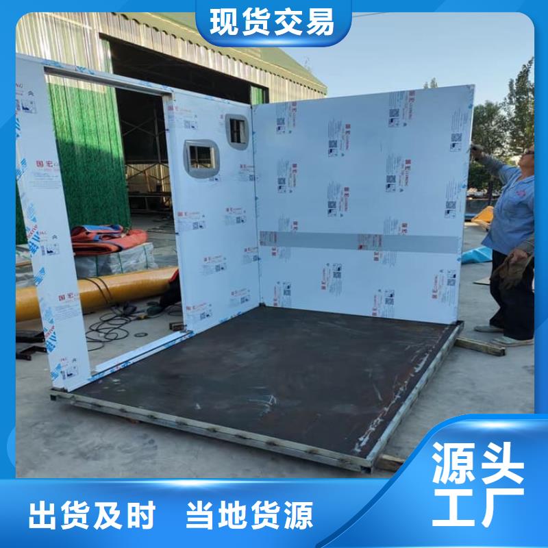 口碑好的铅房配带铅门厂家