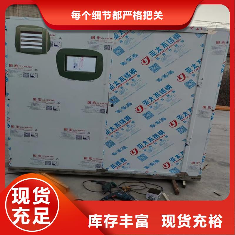 全景CT室铅房厂家-售后服务好