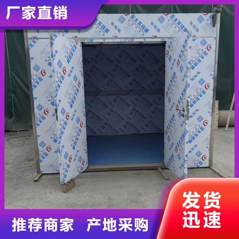 口碑好的铅房配带铅门厂家