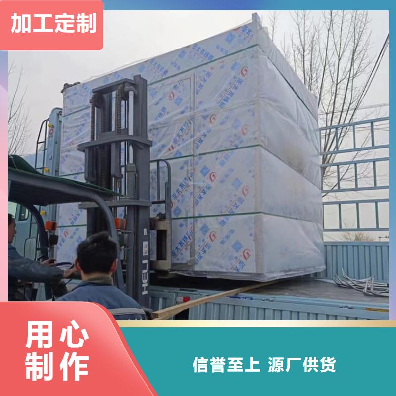 卖5mmpb铅当量铅房的基地
