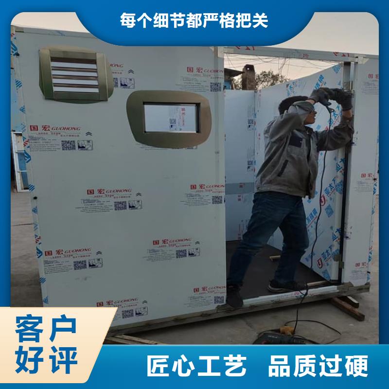 选购铅房6个铅当量-实体厂家可定制