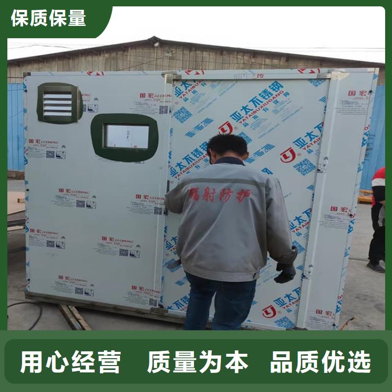 全景CT室铅房厂家-售后服务好