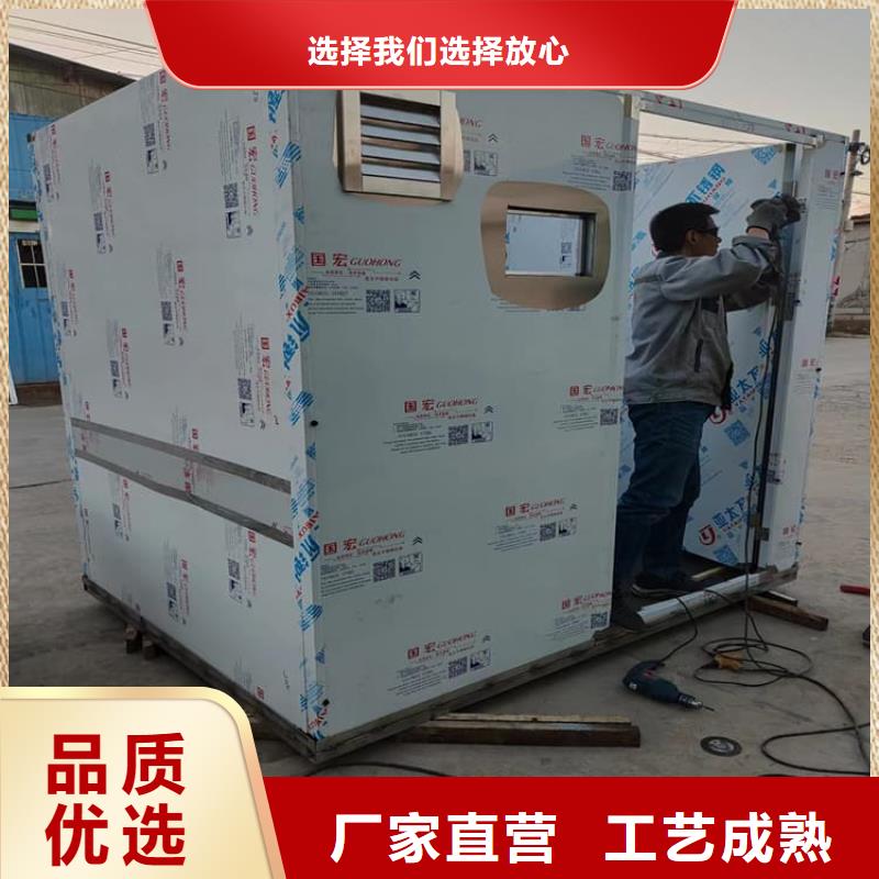 选购铅房6个铅当量-实体厂家可定制