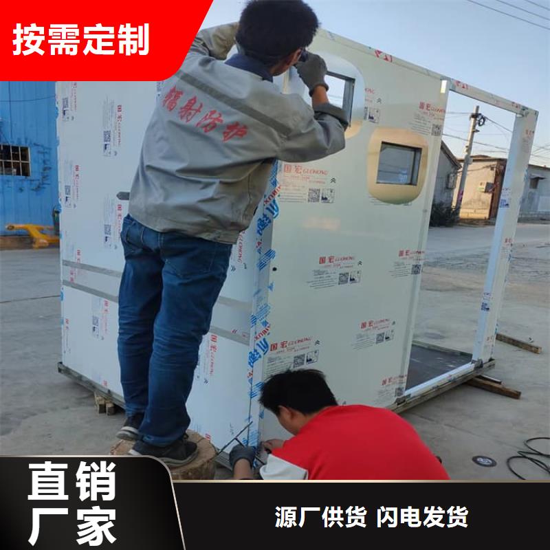 2500*2600mm铅房_欢迎您