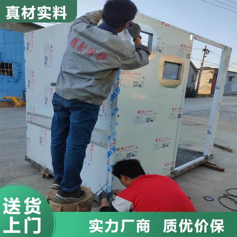 口碑好的铅房配带铅门厂家