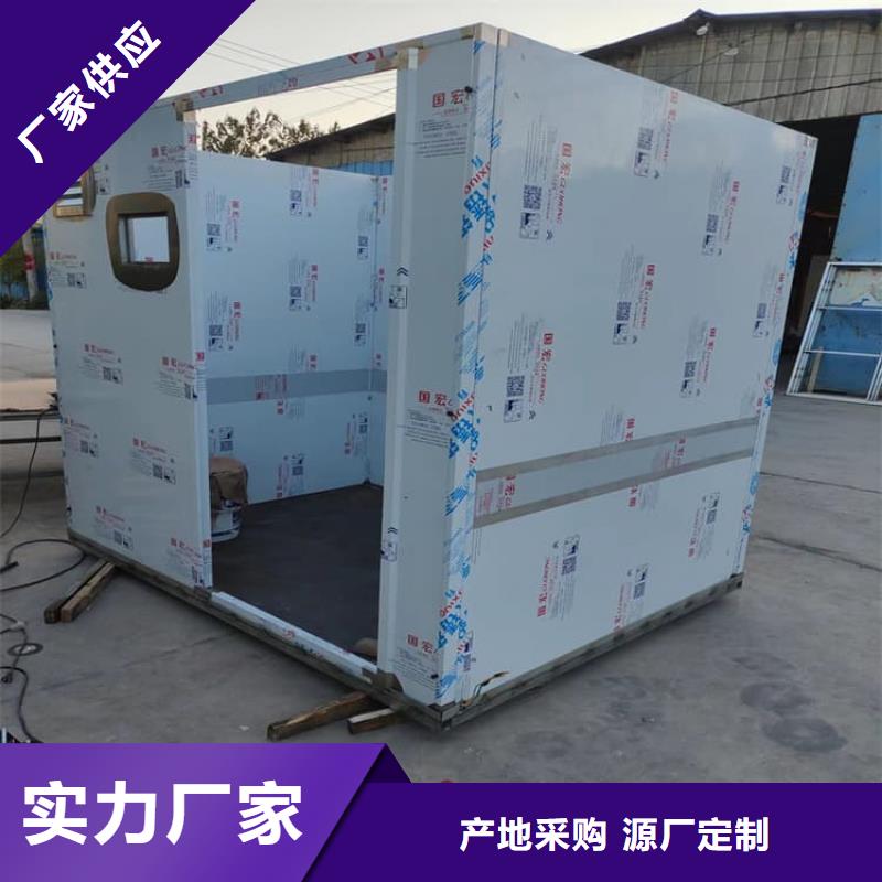 卖5mmpb铅当量铅房的基地