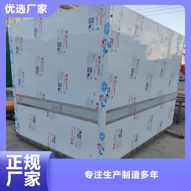 dr室铅房直供全国品牌:本地厂家
