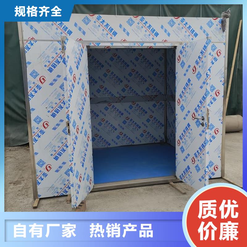 铅房防辐射厂家，质优