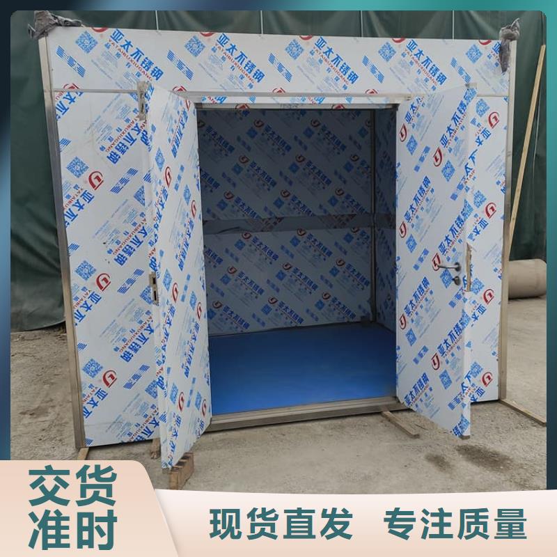 靠谱的辐射铅房生产厂家