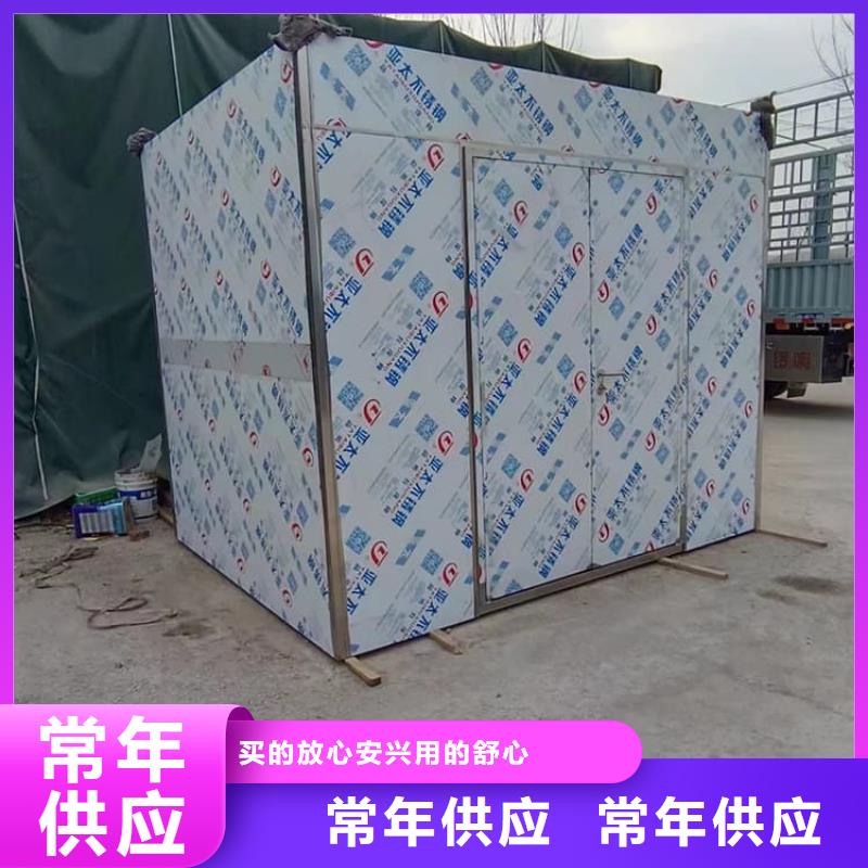 卖5mmpb铅当量铅房的基地