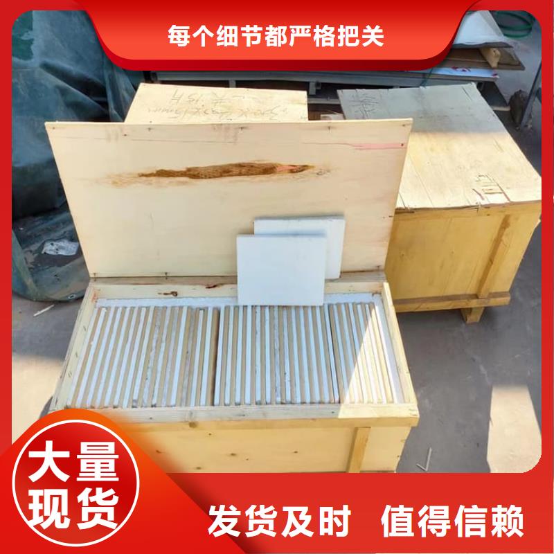 铅玻璃600*900mm大品牌口碑优
