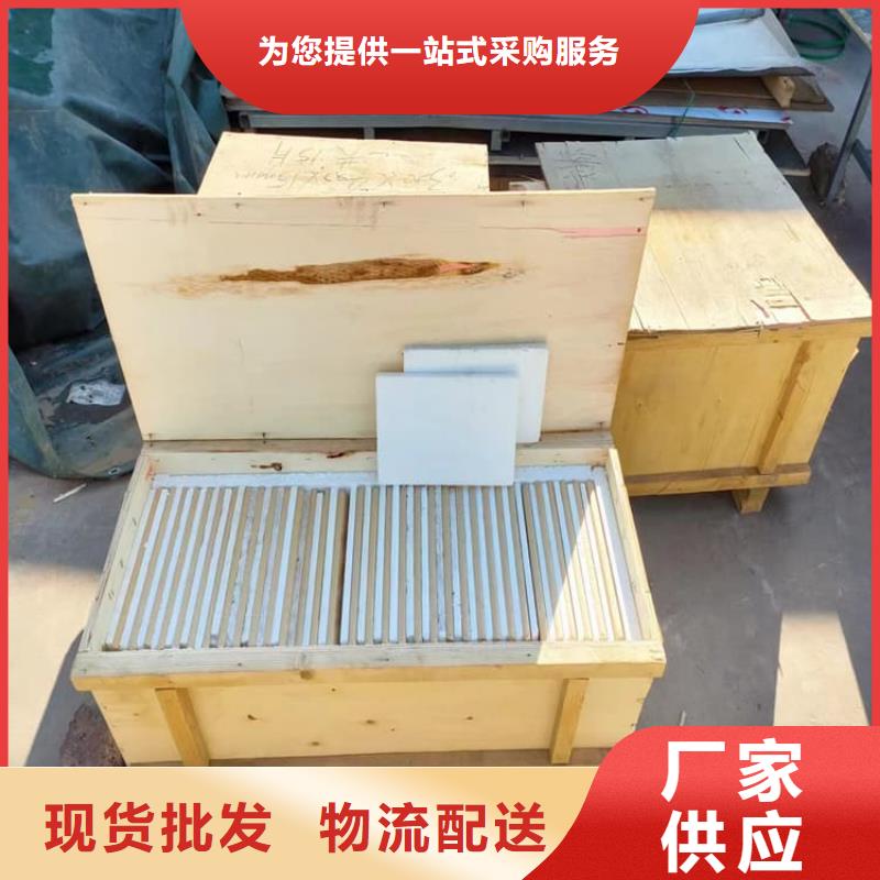 定做铅玻璃200*300mm的当地厂家