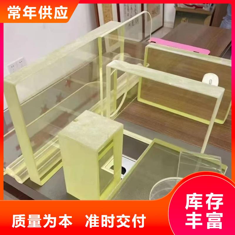 2mmpb铅玻璃多少钱