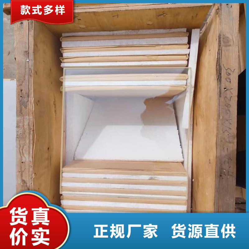 定做铅玻璃200*300mm的当地厂家