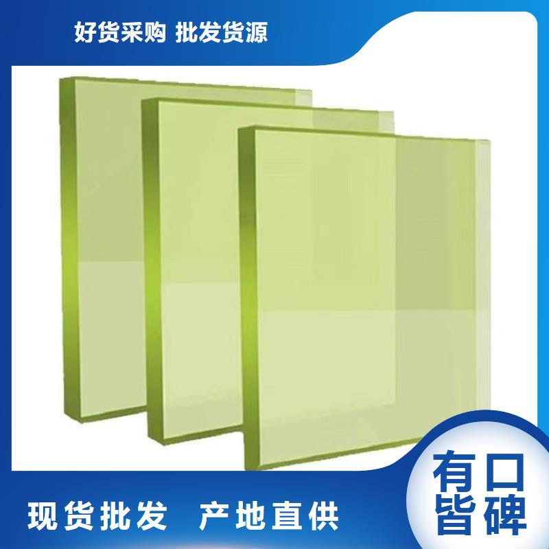 定做铅玻璃200*300mm的当地厂家