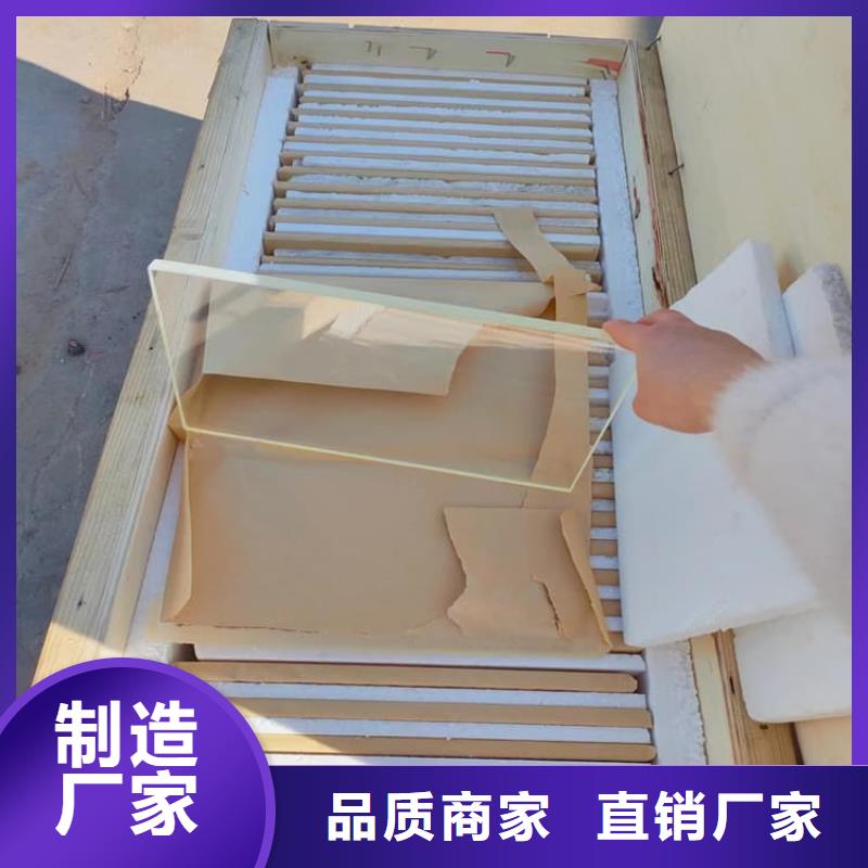 铅玻璃4mmpb品牌厂家
