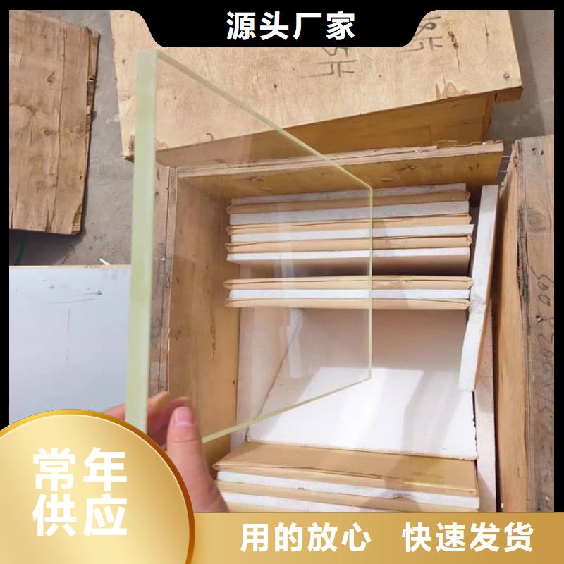 铅玻璃20mm厂家价格优势