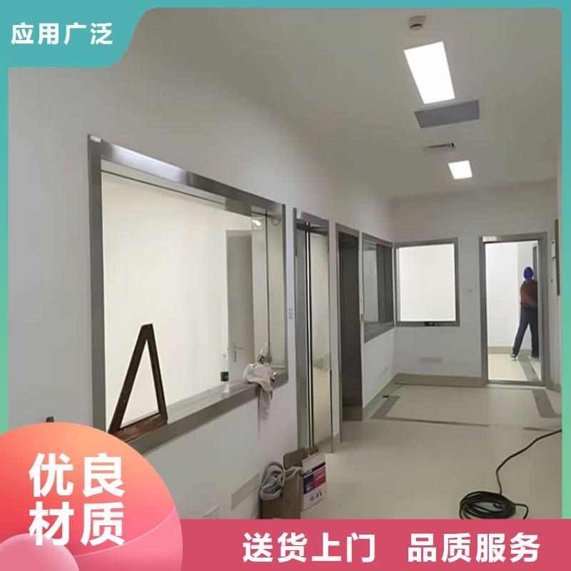 铅玻璃观察窗特殊规格可定做
