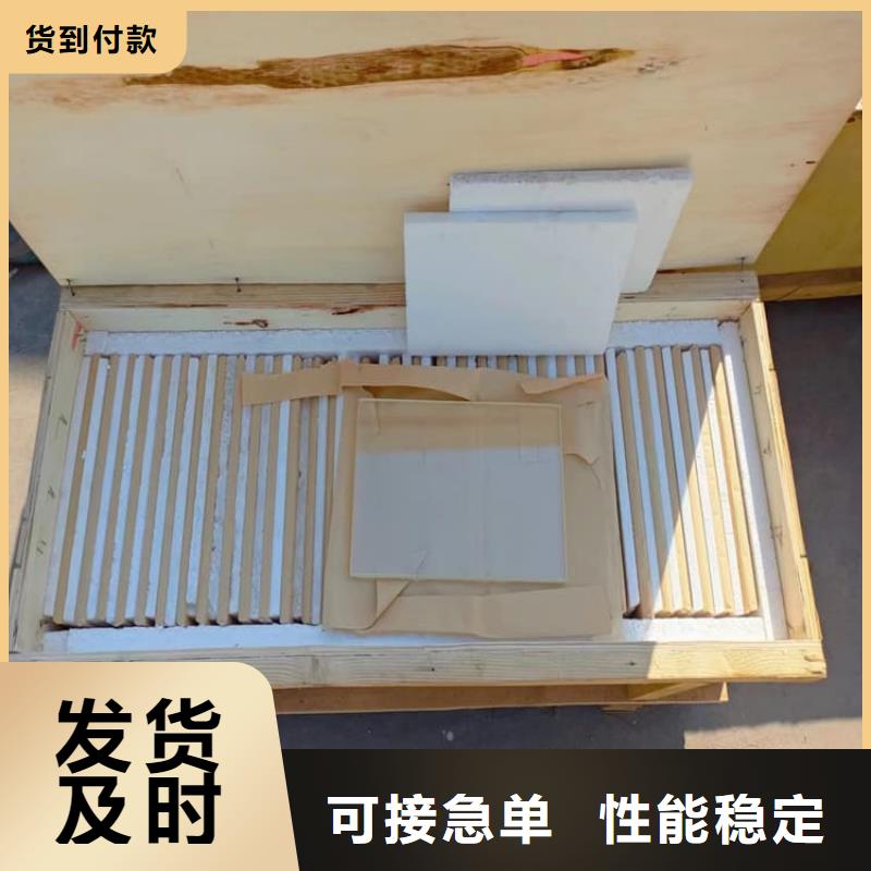 铅玻璃25mm厚厂家，放心之选