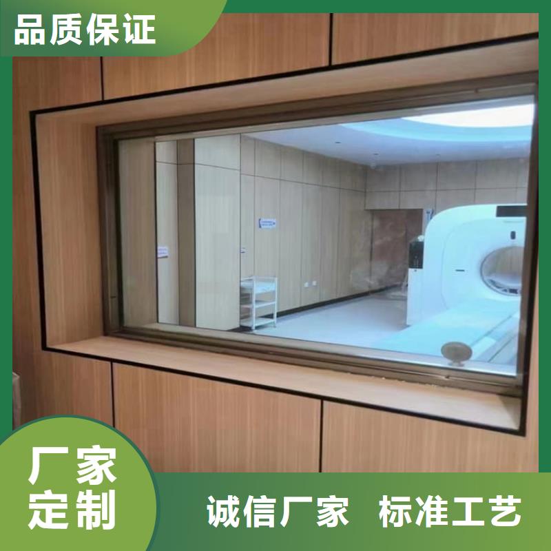 2mmpb铅玻璃多少钱