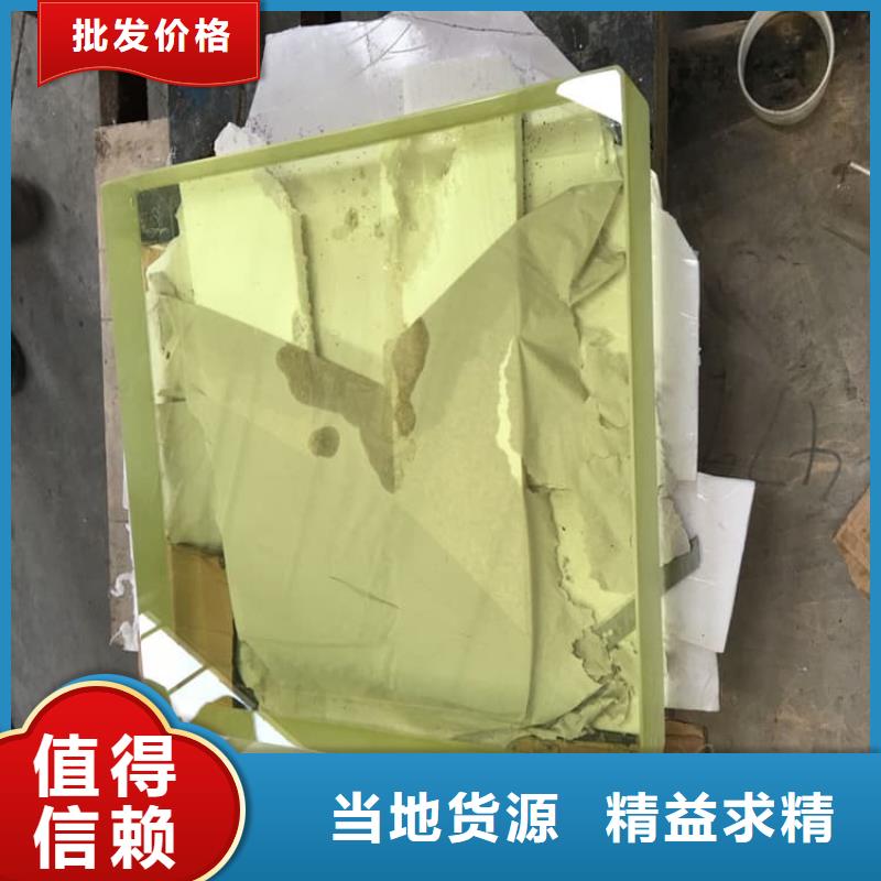 1000*800mm铅玻璃定做