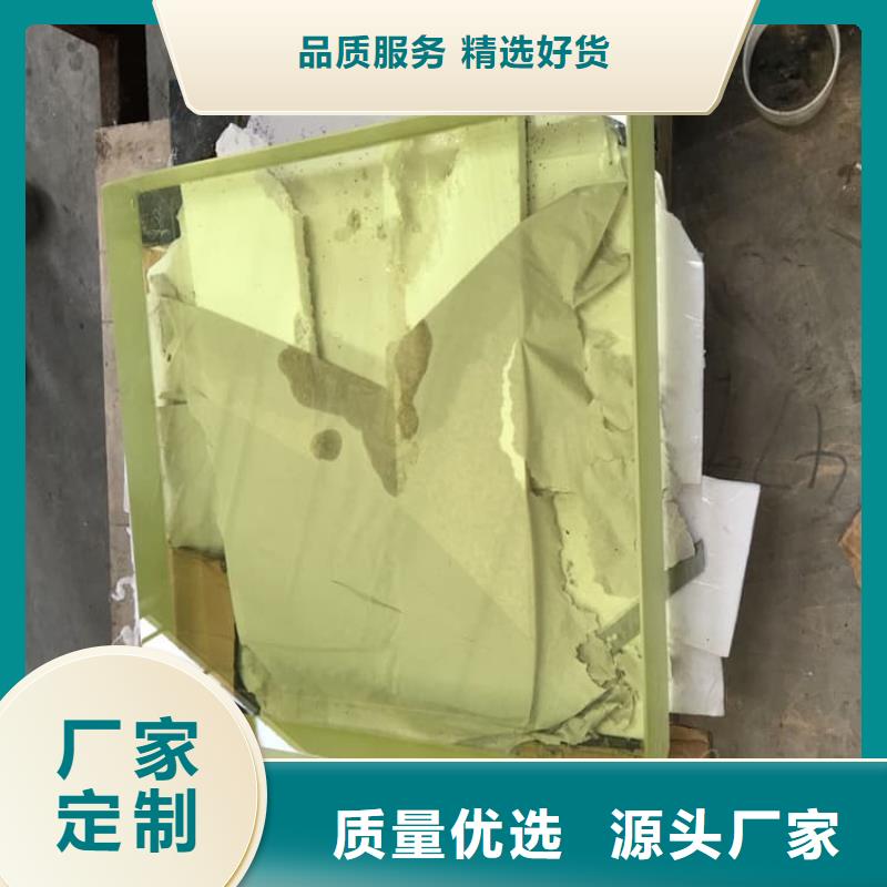 1000*800mm铅玻璃定做