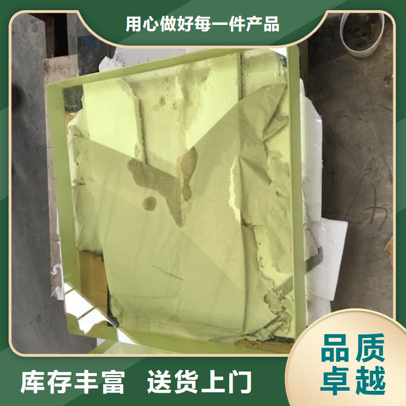 辐射铅玻璃窗供货稳定