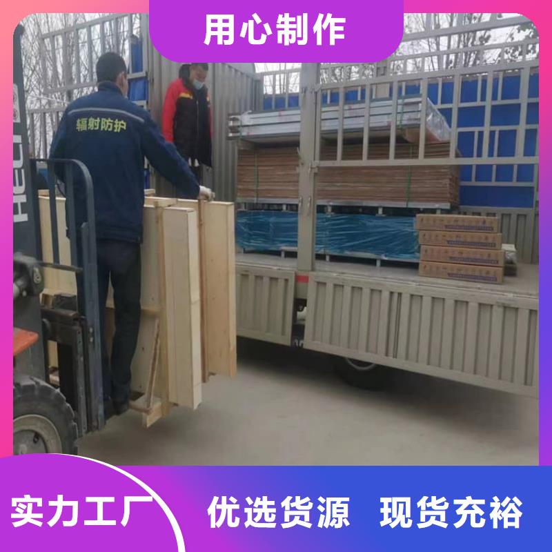 1000*800mm铅玻璃供货速度快