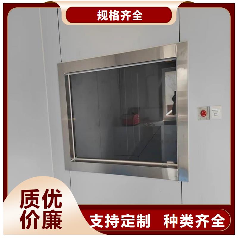 辐射铅玻璃窗供货稳定