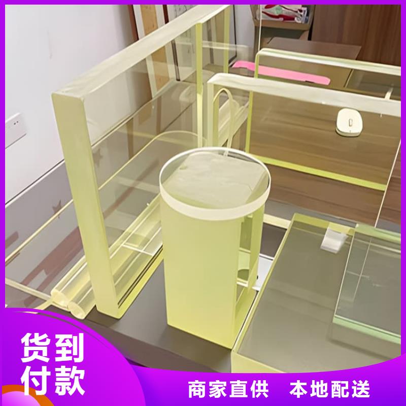 定制防护铅玻璃的销售厂家