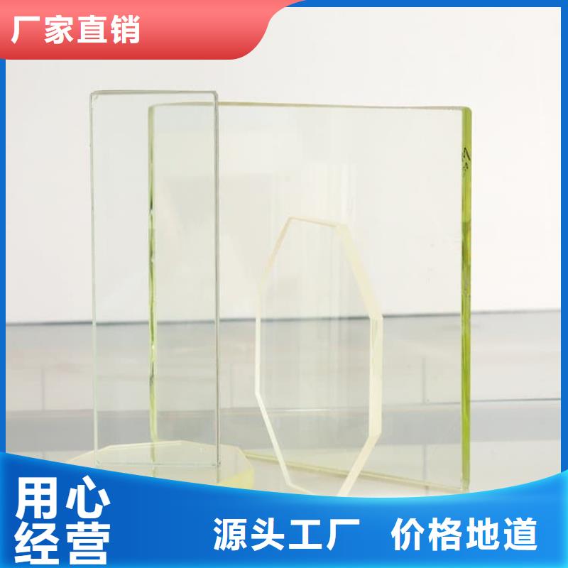 卖铅玻璃1500*900mm的厂家
