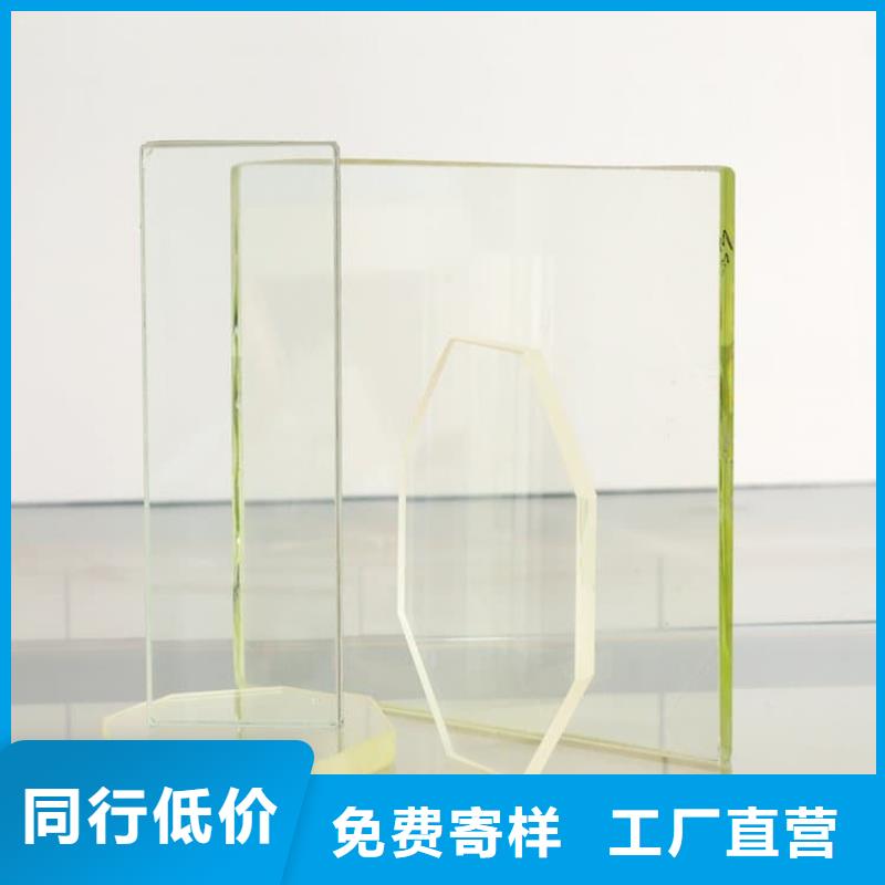 铅玻璃3当量可配送到厂