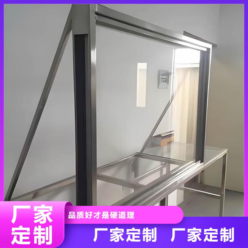1000*800mm铅玻璃供货速度快