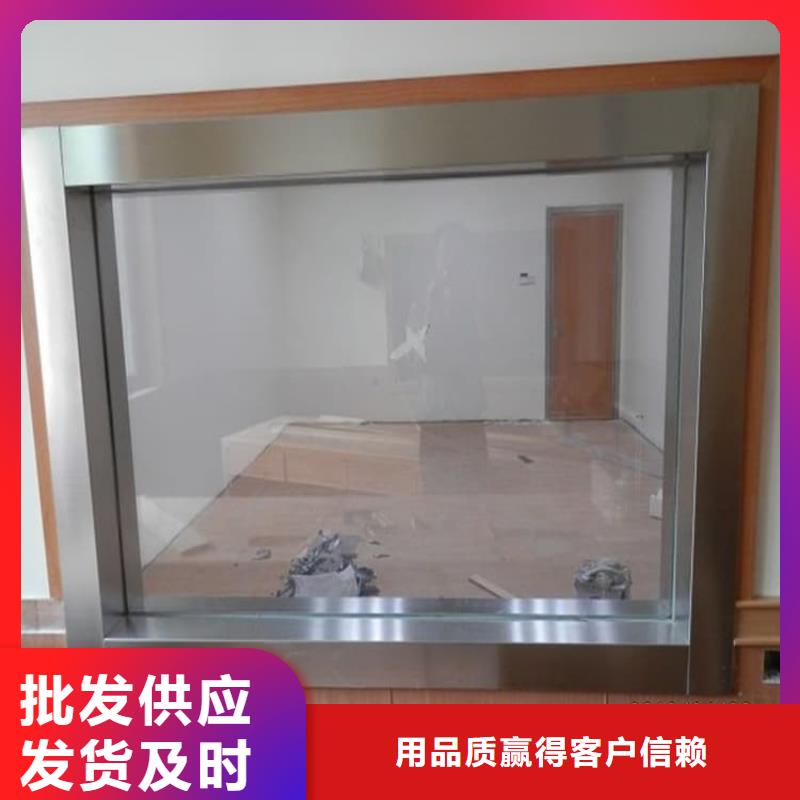 定做铅玻璃200*300mm的当地厂家