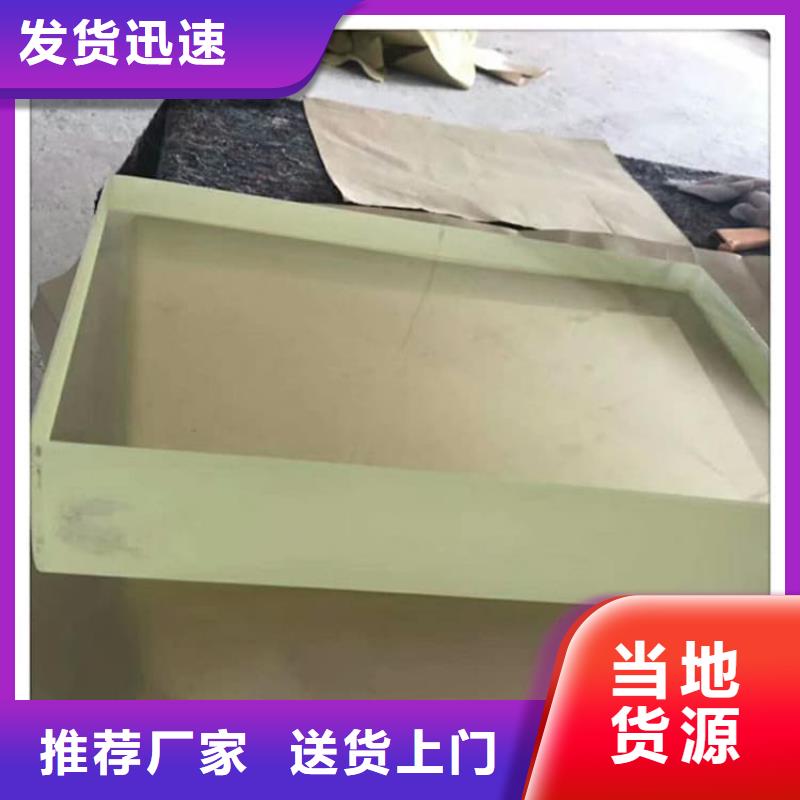 1000*800mm铅玻璃定做