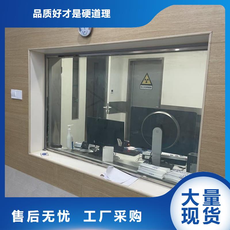 铅玻璃20mm全国发货