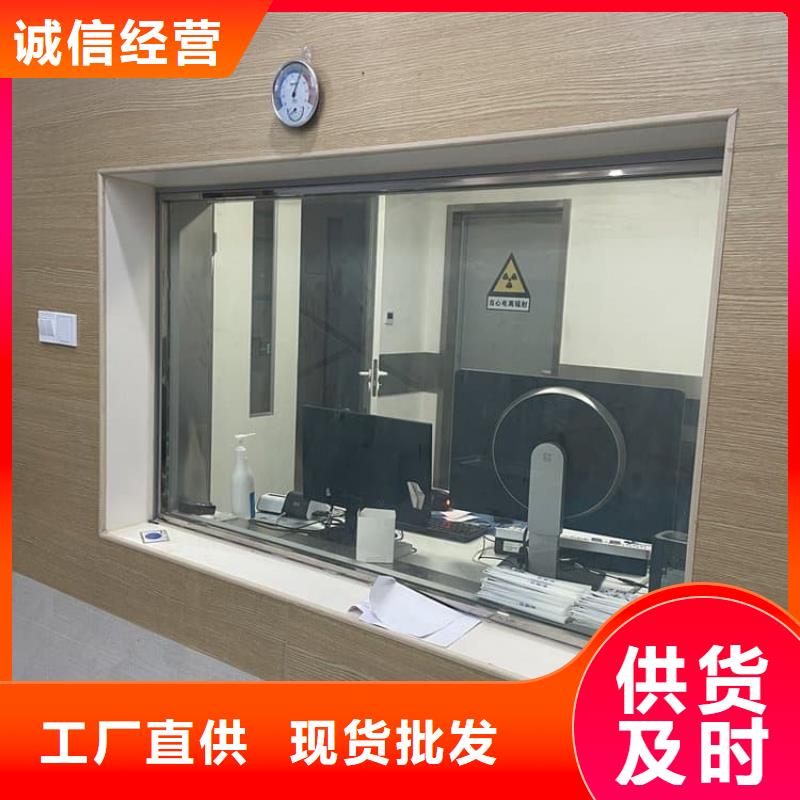 15mm铅玻璃报价-厂家