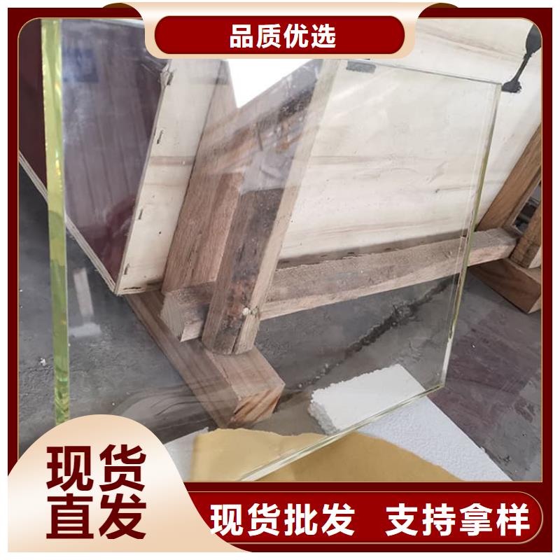 铅玻璃4当量-超低价格