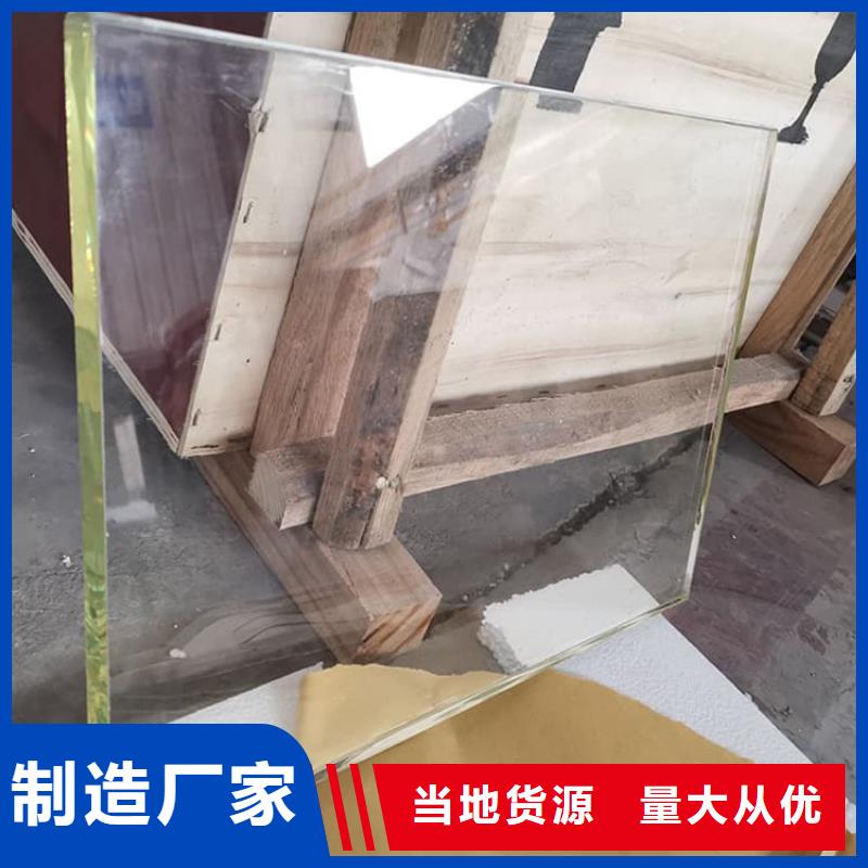 常年供应铅玻璃15mm厚-保质