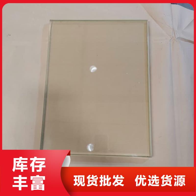 铅玻璃1200*1000mm-铅玻璃1200*1000mm值得信赖