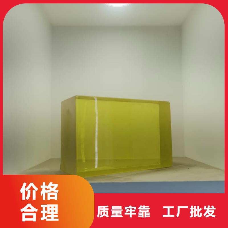 常年供应铅玻璃15mm厚-保质
