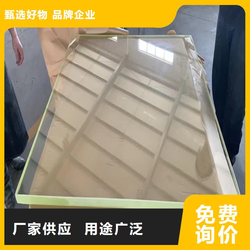 1000*800mm铅玻璃供货速度快