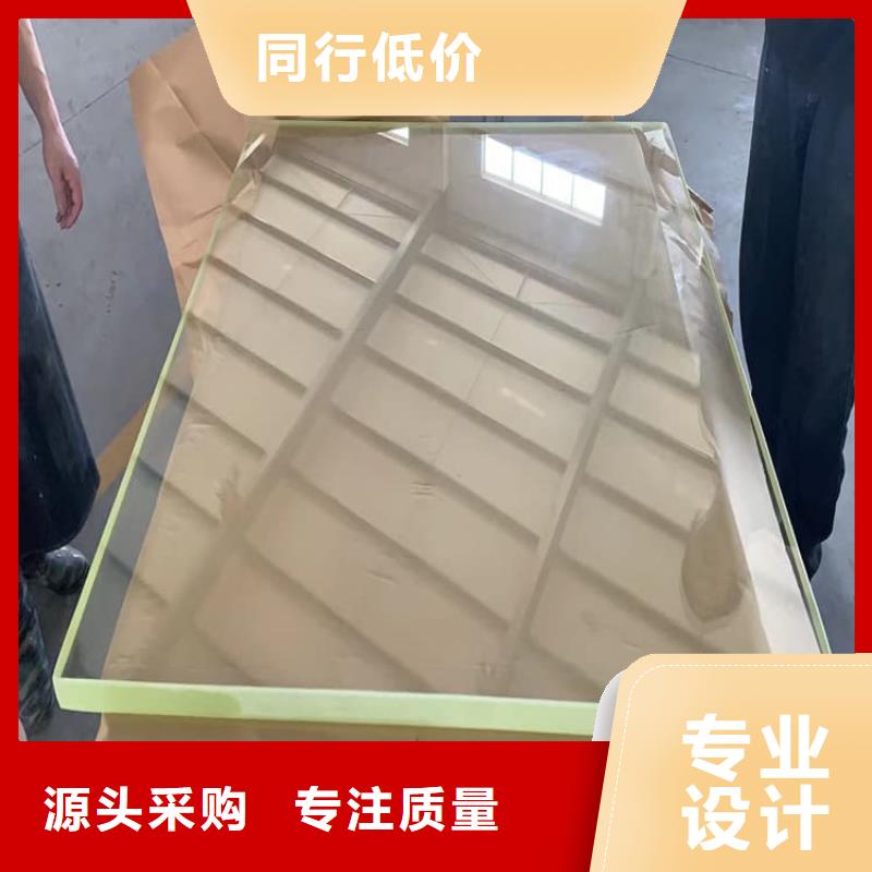 铅玻璃4当量质量上乘