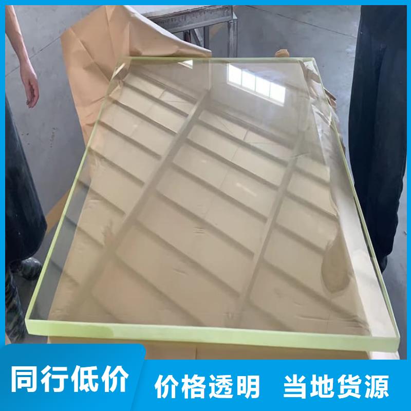 辐射铅玻璃窗供货稳定