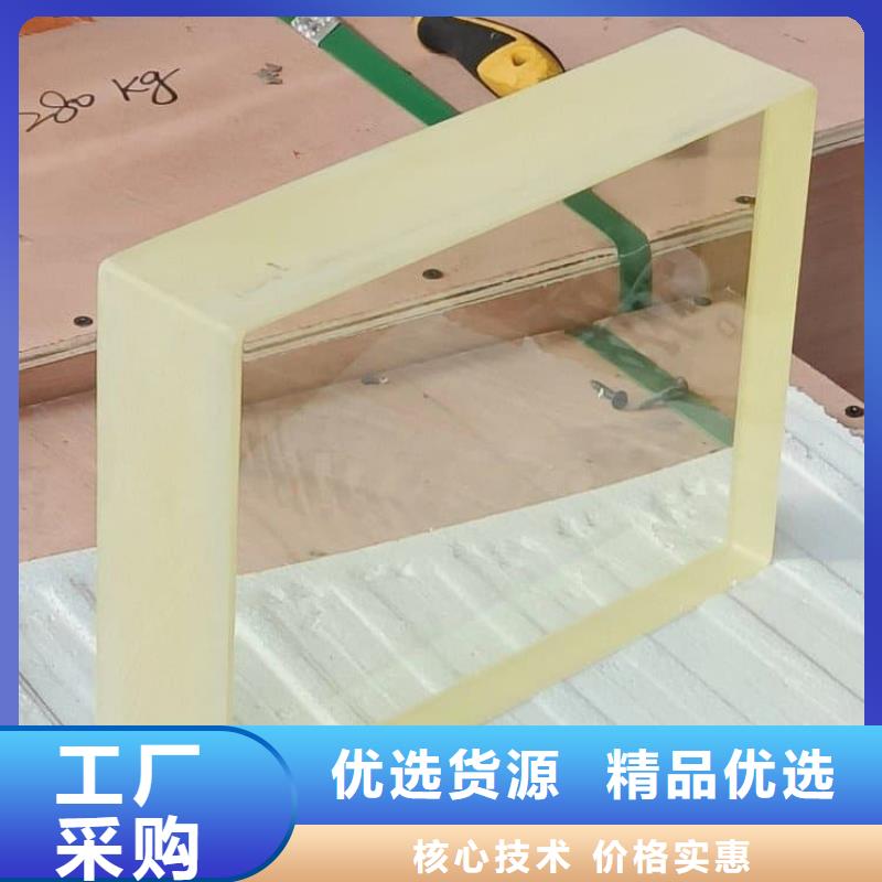 铅玻璃4mmpb品牌厂家