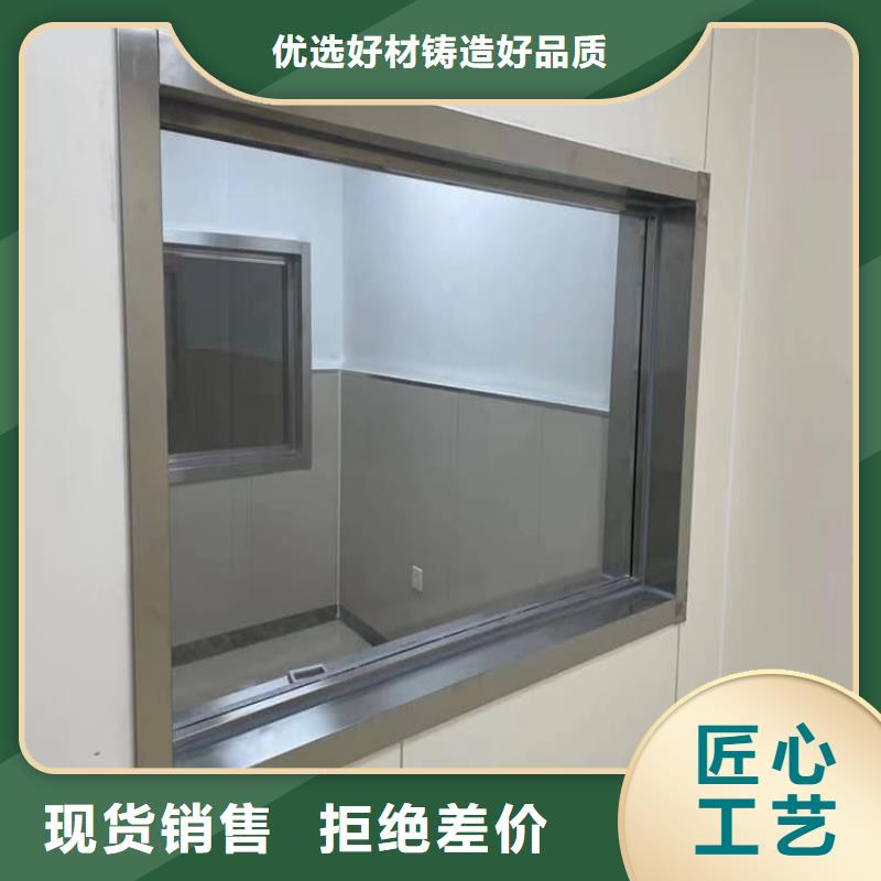 质量好的铅玻璃25mm厚大型厂家