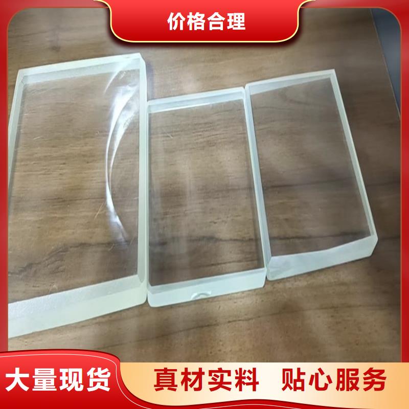 1000*800mm铅玻璃定做