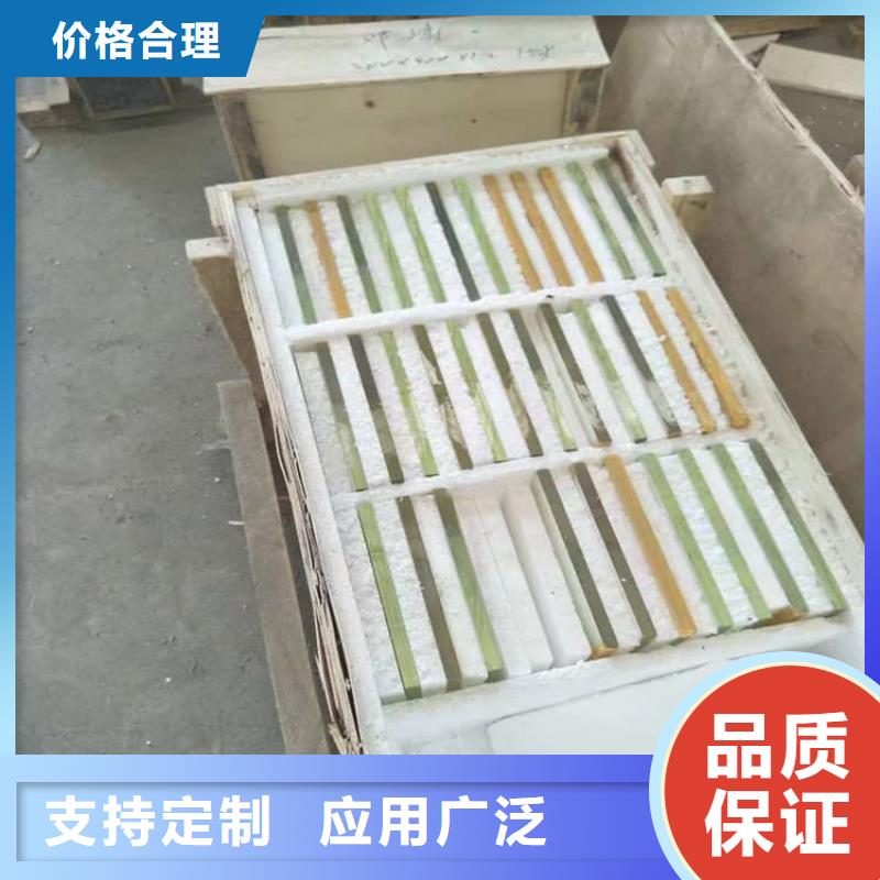 定制防护铅玻璃的销售厂家