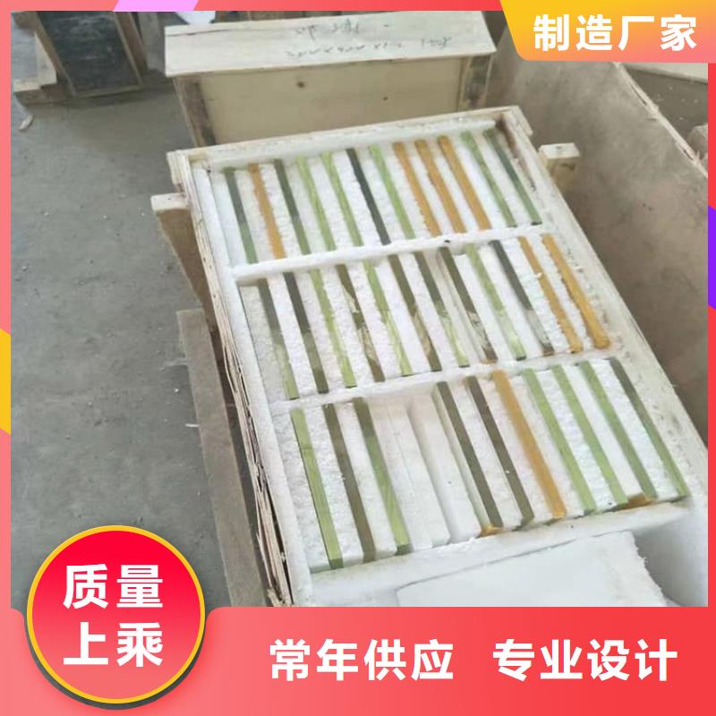 铅玻璃20mm全国发货